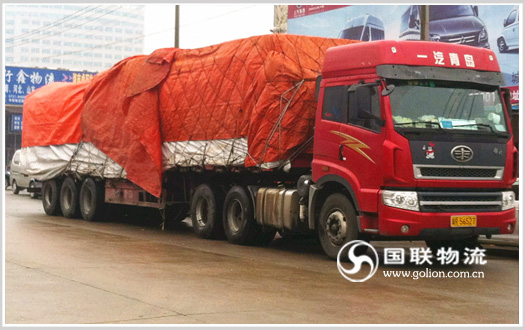 长沙到城步苗族自治县物流公司 家具运输