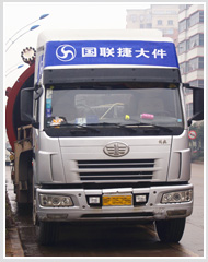 机械设备搬迁 机械设备搬迁