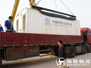 湖南邵东至武汉大件设备运输--工程设备运输