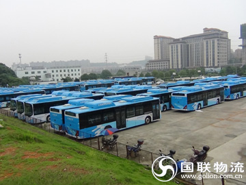 ��ɳ�������乫˾