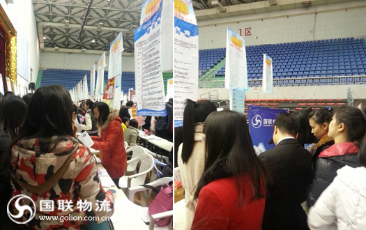 2019日本经济与物流_2019全球新经济年会 智慧供应链峰会将在沪召开,共话发展新机遇 经...(2)