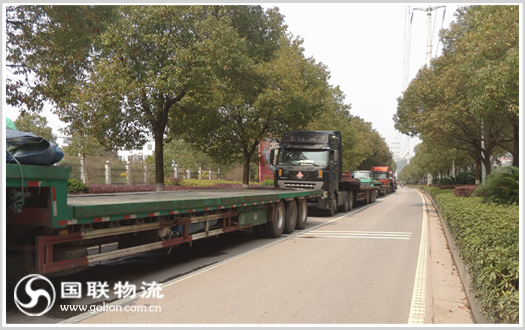 长沙国联物流公司 大巴车运输 长沙国联物流公司 大巴车运输