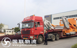 国联物流 整车待发 国联物流 整车待发
