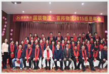 我工作 我快乐 我成长 我工作 我快乐 我成长