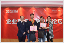 我工作 我快乐 我成长 我工作 我快乐 我成长