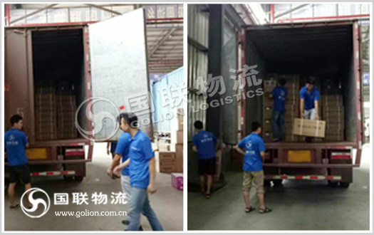 ����������˾ ��������