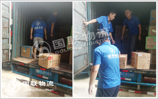 ��ɳ����������˾  ��������