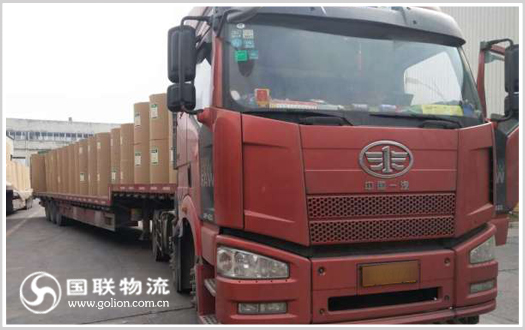 长沙纸品运输 国联物流 长沙纸品运输 国联物流