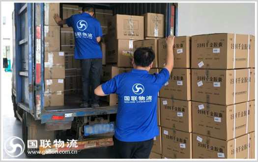 株洲货运物流 国联物流 株洲货运物流 国联物流