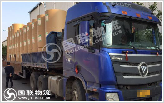整车运输 国联物流 整车运输 国联物流