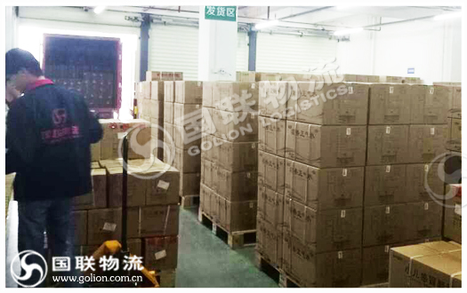 药品运输 国联物流 药品运输 国联物流