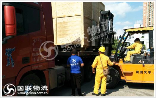 整车运输 国联物流 整车运输 国联物流