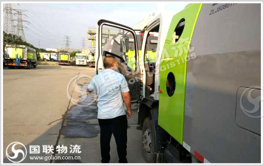 整车运输 国联物流 整车运输 国联物流