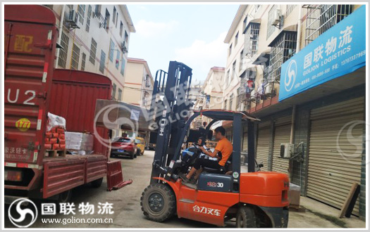 株洲市物流公司 国联物流 株洲市物流公司 国联物流