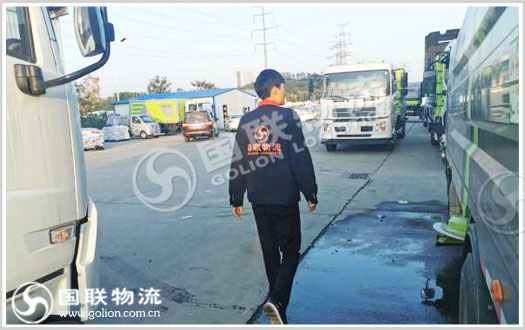 ����������  ��������  