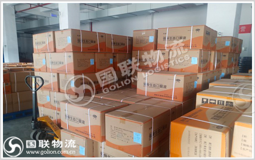 药品运输 国联物流 药品运输 国联物流