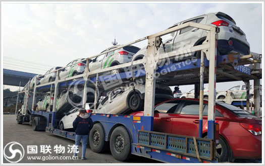 小轿车托运 国联物流 小轿车托运 国联物流