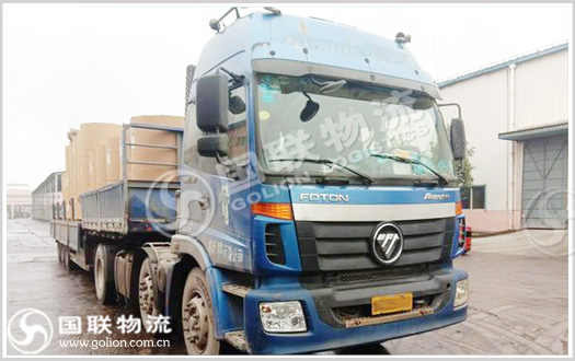 纸品运输 国联物流 纸品运输 国联物流