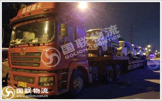 环卫车运输 国联物流 环卫车运输 国联物流