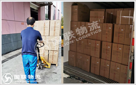 长沙物流公司 国联物流 长沙物流公司 国联物流