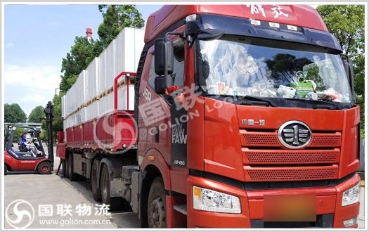 湖南运输 国联物流 湖南运输 国联物流