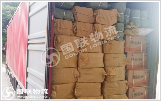 长沙物流运输 国联物流 长沙物流运输 国联物流