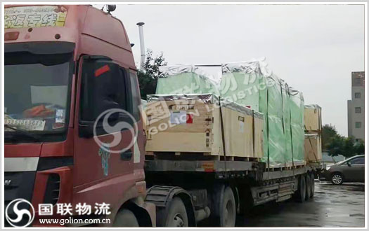 湖南整车运输 国联物流 湖南整车运输 国联物流
