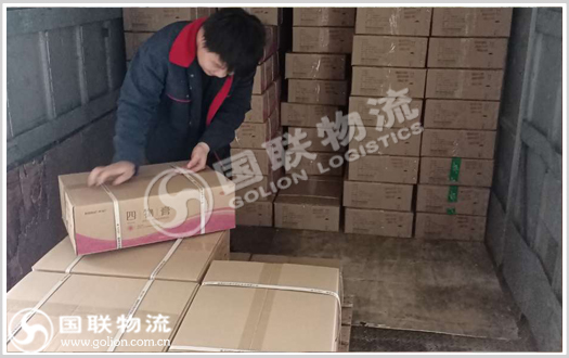 湖南药品运输 国联物流 湖南药品运输 国联物流