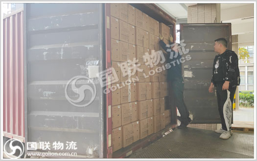 药品运输公司 新葡萄8883官网 药品运输公司 新葡萄8883官网