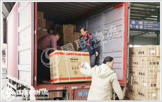 长沙零担运输 国联物流 长沙零担运输 国联物流
