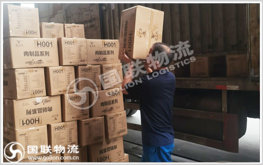 药品运输公司 国联物流 药品运输公司 国联物流